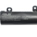 Аккумулятор для ноутбука ASUS PU1440 A41N1702, 3000mAh (44.4Wh), 4cell, 14.8V, Li-ion (A47813)