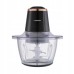 Измельчитель Aurora AU3359