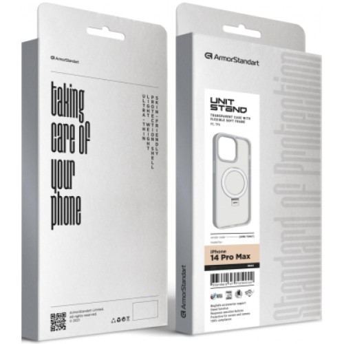 Чехол для мобильного телефона Armorstandart Unit Stand Apple iPhone 14 Pro Max Grey (ARM70567)