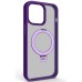 Чехол для мобильного телефона Armorstandart Unit Stand Apple iPhone 14 Pro Max Purple (ARM70565)