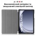 Чехол для планшета AirOn Premium Samsung Galaxy Tab A9 Plus 11'' 2023 + film (4822352781102)