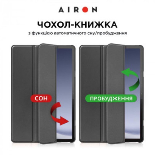 Чехол для планшета AirOn Premium Samsung Galaxy Tab A9 Plus 11'' 2023 + film (4822352781102)