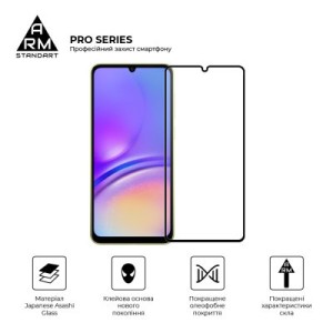 Стекло защитное Armorstandart Pro Samsung A05 (A055) Black (ARM73266)