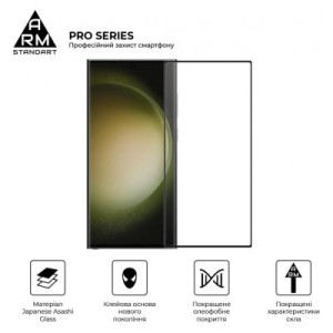 Стекло защитное Armorstandart Pro Samsung S24 Ultra Black (ARM72438)