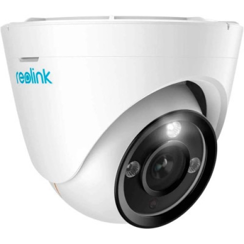 Камера видеонаблюдения Reolink RLC-833A (2.8-8)