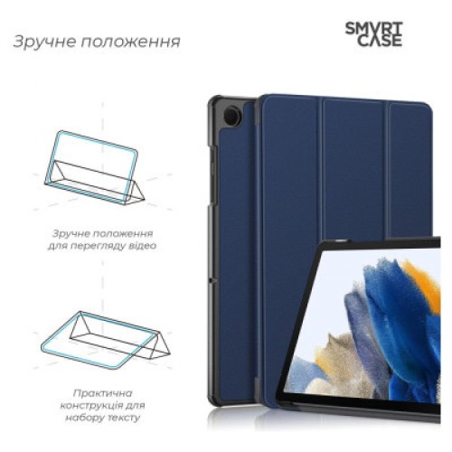 Чехол для планшета Armorstandart Smart Case Samsung Galaxy Tab A9+ Blue (ARM70989)
