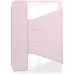 Чехол для планшета BeCover 360° Rotatable Samsung Tab A9 Plus SM-X210/SM-X215/SM-X216 11.0" Pink (710339)