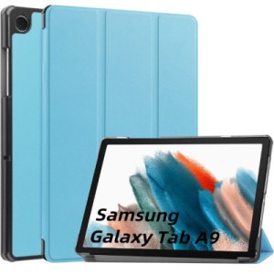 Чохол до планшета BeCover Smart Case Samsung Tab A9 SM-X115 8.7" Blue (709906)