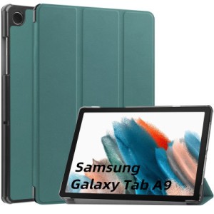 Чехол для планшета BeCover Smart Case Samsung Tab A9 SM-X115 8.7" Dark Green (709907)