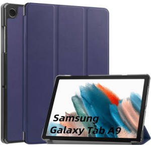 Чехол для планшета BeCover Smart Case Samsung Tab A9 SM-X115 8.7" Deep Blue (709903)