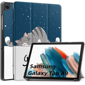 Чехол для планшета BeCover Smart Case Samsung Tab A9 SM-X115 8.7" Good Night (709908)
