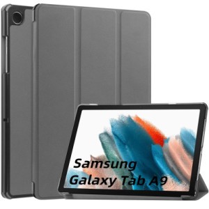 Чехол для планшета BeCover Smart Case Samsung Tab A9 SM-X115 8.7" Gray (709909)