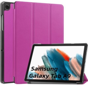 Чехол для планшета BeCover Smart Case Samsung Tab A9 SM-X115 8.7" Purple (709904)