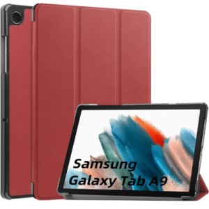 Чехол для планшета BeCover Smart Case Samsung Tab A9 SM-X115 8.7" Red Wine (709911)