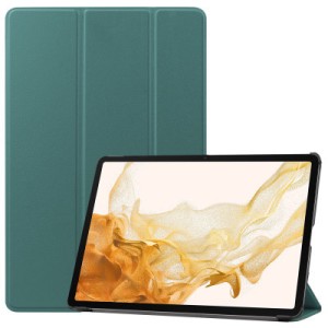 Чехол для планшета BeCover Smart Case Samsung Tab S9 Plus (SM-X810/SM-X816)/S9 FE Plus (SM-X610/SM-X616) 12.4" Dark Green (710323)