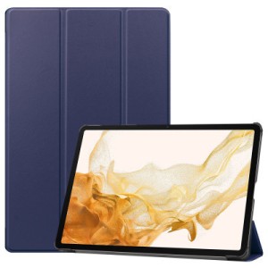 Чехол для планшета BeCover Smart Case Samsung Tab S9 Plus (SM-X810/SM-X816)/S9 FE Plus (SM-X610/SM-X616) 12.4" Deep Blue (710322)