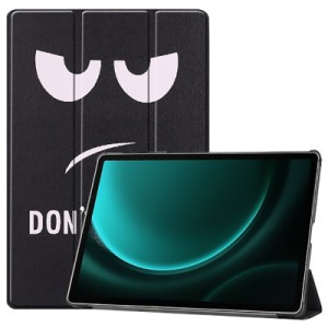Чехол для планшета BeCover Smart Case Samsung Tab S9 Plus (SM-X810/SM-X816)/S9 FE Plus (SM-X610/SM-X616) 12.4" Dont Touch (710376)
