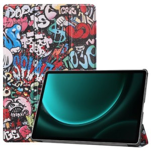 Чехол для планшета BeCover Smart Case Samsung Tab S9 Plus (SM-X810/SM-X816)/S9 FE Plus (SM-X610/SM-X616) 12.4" Graffiti (710377)