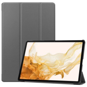 Чехол для планшета BeCover Smart Case Samsung Tab S9 Plus (SM-X810/SM-X816)/S9 FE Plus (SM-X610/SM-X616) 12.4" Gray (710324)
