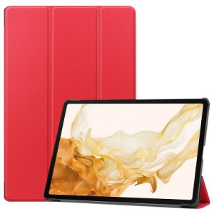 Чехол для планшета BeCover Smart Case Samsung Tab S9 Plus (SM-X810/SM-X816)/S9 FE Plus (SM-X610/SM-X616) 12.4" Red (710325)