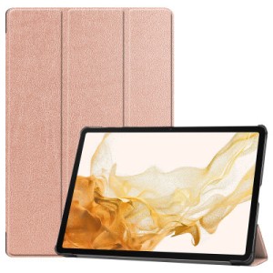 Чехол для планшета BeCover Smart Case Samsung Tab S9 Plus (SM-X810/SM-X816)/S9 FE Plus (SM-X610/SM-X616) 12.4" Rose Gold (710326)