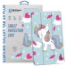 Чехол для планшета BeCover Flexible TPU Mate Samsung Tab A9 Plus SM-X210/SM-X215/SM-X216 11.0" Unicorn (710352)