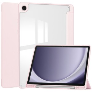 Чохол до планшета BeCover Soft Edge stylus holder Samsung Tab A9 Plus SM-X210/SM-X215/SM-X216 11.0" Pink (710370)