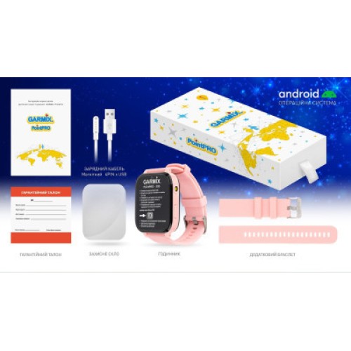 Смарт-годинник GARMIX PointPRO-300 4G/GPS/WIFI/VIDEO CALL PINK (1017355)