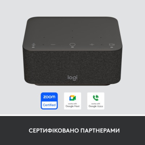 Порт-репликатор Logitech Logi Dock - GRAPHITE - USB - EMEA - UC (L986-000024)