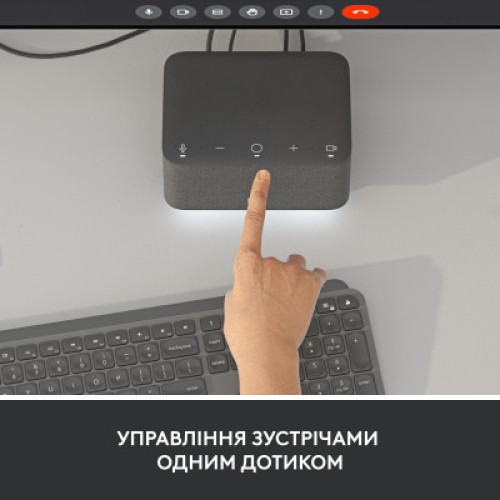 Порт-репликатор Logitech Logi Dock - GRAPHITE - USB - EMEA - UC (L986-000024)