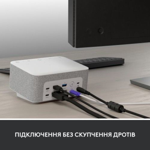 Порт-репликатор Logitech Logi Dock - WHITE - USB - EMEA - UC (L986-000030)