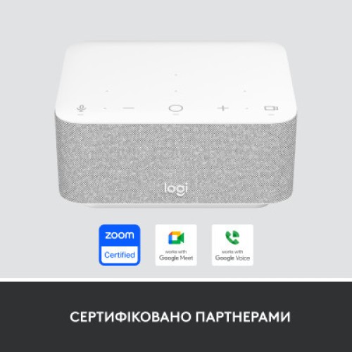 Порт-репликатор Logitech Logi Dock - WHITE - USB - EMEA - UC (L986-000030)
