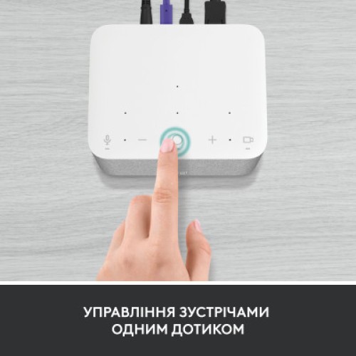Порт-репликатор Logitech Logi Dock - WHITE - USB - EMEA - UC (L986-000030)