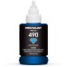 Чернила Printalist Canon GI-490 для G1400/G2400/G3400 140г Cyan (PL490C)