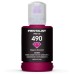 Чернила Printalist Canon GI-490 для G1400/G2400/G3400 140г Magenta (PL490M)