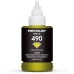 Чернила Printalist Canon GI-490 для G1400/G2400/G3400 140г Yellow (PL490Y)
