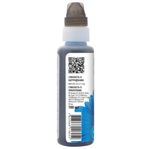Чернила Barva HP GT52 C 100 мл, OneKey (1K) (HGT52-736-1K)