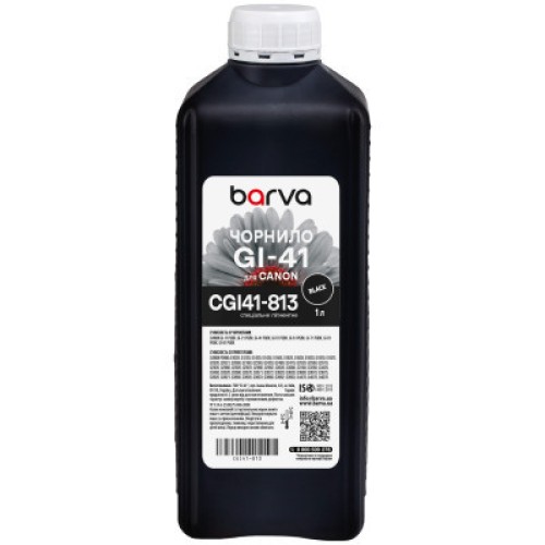 Чернила Barva Canon GI-41 PGBK 1 л, Pigm., Black (CGI41-813)