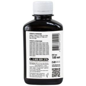 Чернила Barva Canon GI-41 PGBK 180 мл, Pigm., Black (CGI41-809)