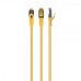 Патч-корд 15м S/FTP Cat 6A CU LSZH yellow Cablexpert (PP6A-LSZHCU-Y-15M)
