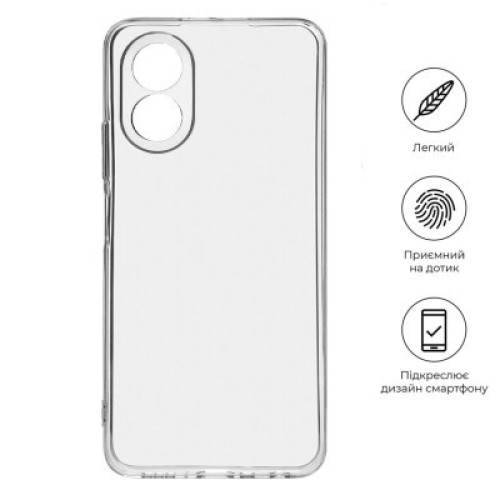 Чехол для мобильного телефона BeCover Oppo A38 / A18Transparancy (710389)