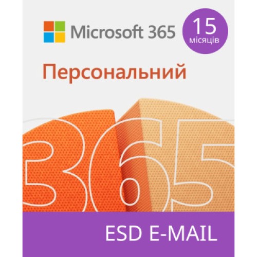 Офисное приложение Microsoft 365 Personal 32/64 AllLngSub PKLic 15 місяців Online Конверт (QQ2-01237-ESD)