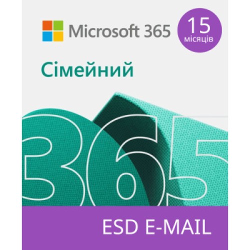 Офисное приложение Microsoft 365 Family 32/64 AllLngSub PKLic 15 місяців Online CEE Конверт (6GQ-01404-ESD)