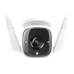Камера видеонаблюдения TP-Link TC65