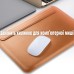 Чехол для ноутбука BeCover 12" MacBook ECO Leather Black (709687)