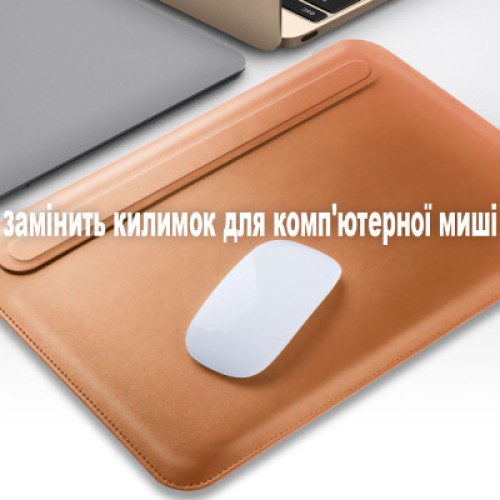 Чехол для ноутбука BeCover 16" MacBook ECO Leather Gray (709701)