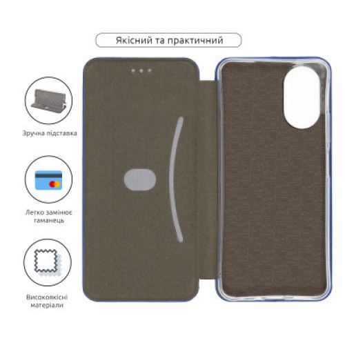 Чехол для мобильного телефона Armorstandart G-Case OPPO A18 4G / A38 4G Blue (ARM71034)