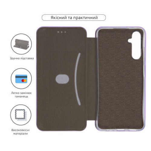 Чехол для мобильного телефона Armorstandart G-Case Samsung A05s (A057) Lilac (ARM72619)