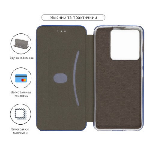 Чехол для мобильного телефона Armorstandart G-Case Xiaomi Redmi Note 13 Pro 5G Blue (ARM71846)