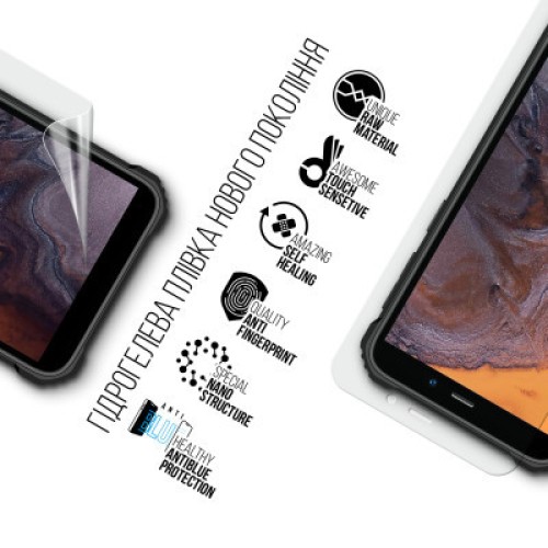 Пленка защитная Armorstandart Anti-Blue Oukitel WP20 Pro (ARM73640)